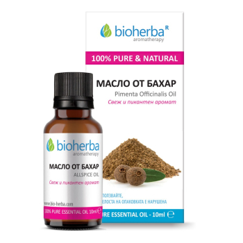 Етерично масло от Бахар (Allspice oil), Bioherba, 10 мл