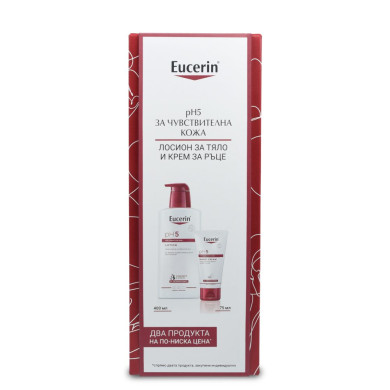 EUCERIN Комплект за чувствителна кожа pH5 Лосион за тяло 400мл + крем за ръце 75мл
