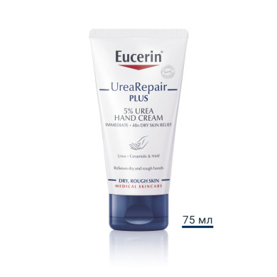 Eucerin UreaRepair PLUS Kрем за ръце с 5% UREA 75мл