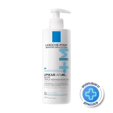 La Roche-Posay Lipikar Baume AP+M Балсам 400мл