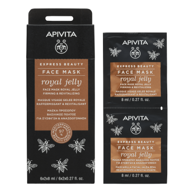 Apivita Express beauty Стягаща и ревитализираща маска за лице с пчелно млечице 2х8мл