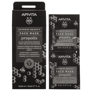 Apivita Express beauty Почистваща черна маска за лице за мазна кожа с прополис 2х8мл