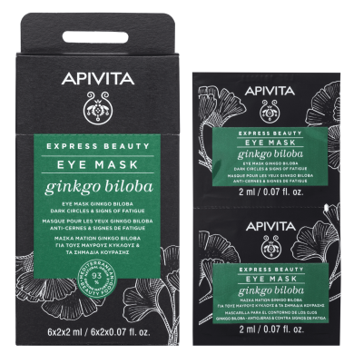 Apivita Express beauty Маска за околоочен контур против тъмни кръгове и признаци на умора с гинко билоба 2х2мл