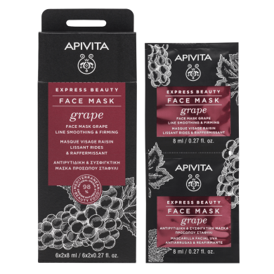 Apivita Express beauty Изглаждаща бръчките стягаща маска за лице с грозде 2х8мл