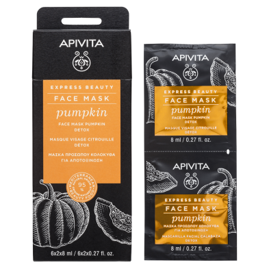 Apivita Express beauty Детоксикираща маска за лице с тиква 2х8мл