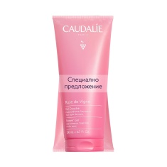 Caudalie ПРОМО Rose de Vigne Душ-гел за чувствителна кожа 2 х200 ml
