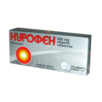 Нурофен, 200 mg, 12 обвити табл.