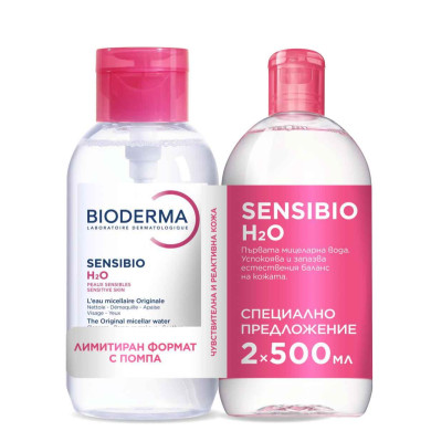 Bioderma Sensibio Mицеларна вода за чувствителна кожа 2 броя х500 ml ЕКО ОПАКОВКА