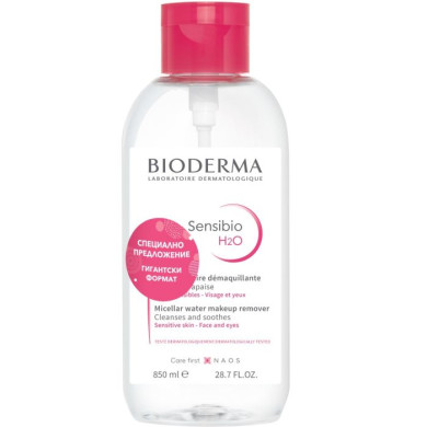 Bioderma Sensibio H2O мицелен разтвор за чувствителна кожа 850 мл