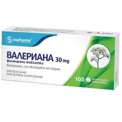ВАЛЕРИАНА таблетки 30 мг х 100 СОФАРМА