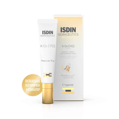 ISDIN Isdinceutics K-Ox Eyes Околоочен крем 15мл