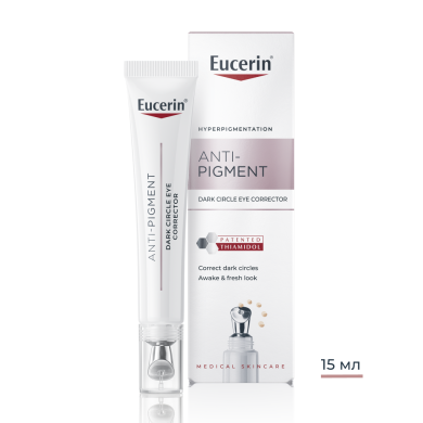 Eucerin ANTI-PIGMENT Околоочен крем, 15 мл