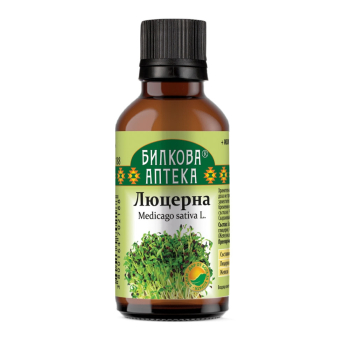 Люцерна Тинктура - при желязодефицитна анемия, Bioherba, 50 мл,
