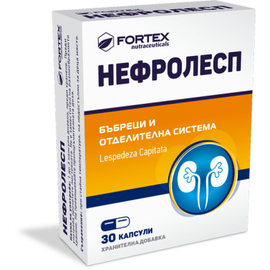 НЕФРОЛЕСП капсули х 30 ФОРТЕКС