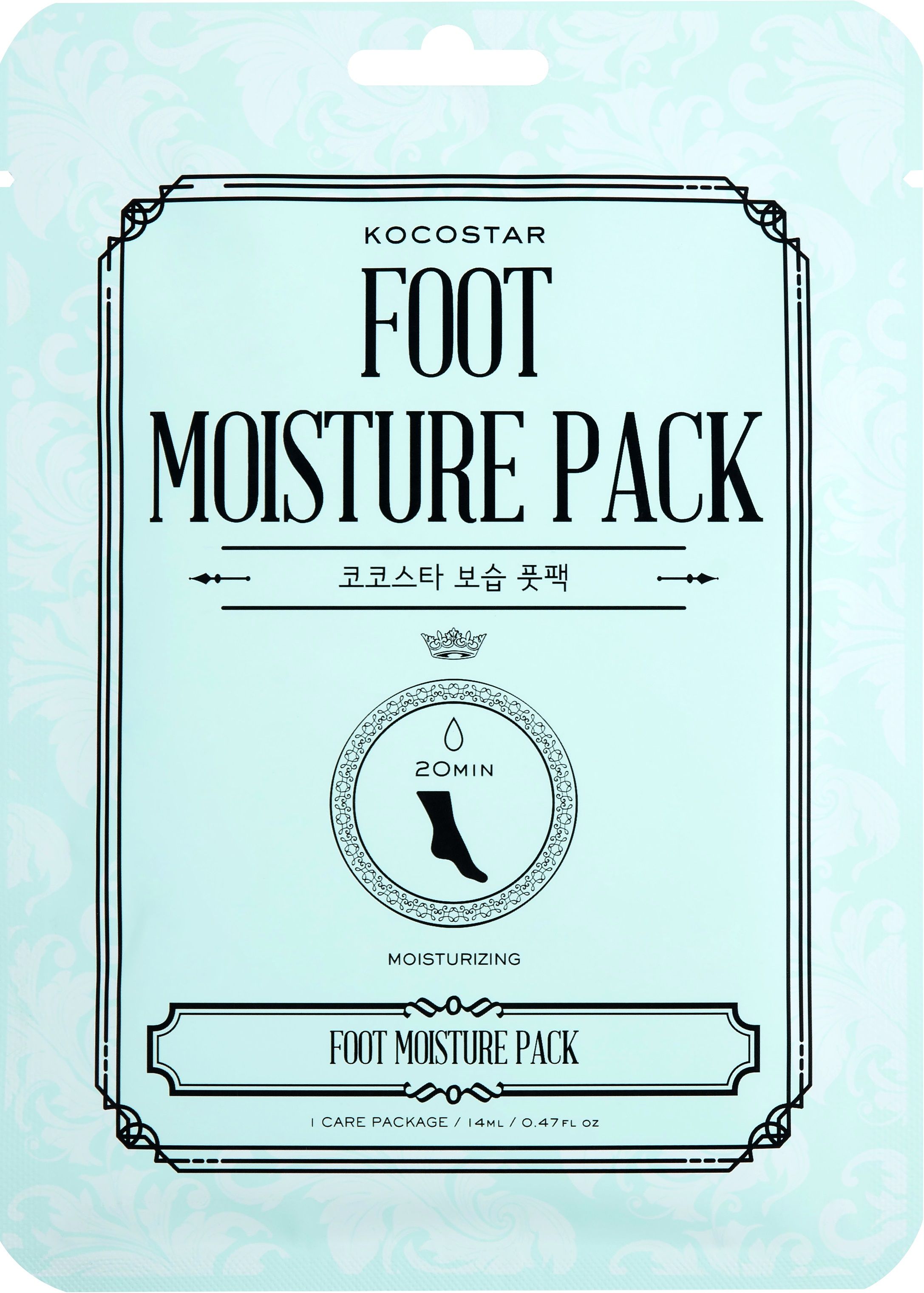 KOCOSTAR FOOT MOISTURE PACK Маска за крака, 1 чифт
