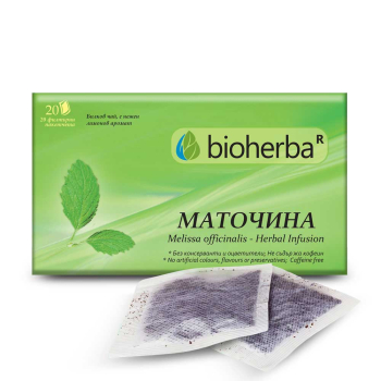 Чай Маточина, Bioherba, 20 филтъра