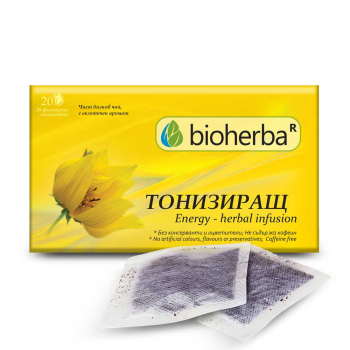 Чай Тонус - тонизира и енергизира, Bioherba, 20 филтъра