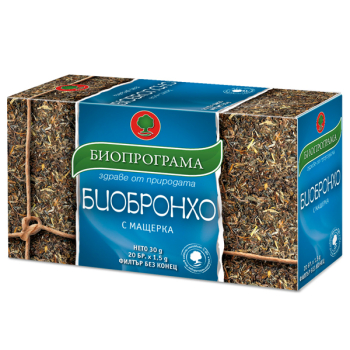 Чай БиоБронхо при кашлица, Биопрограма, 20 филтъра