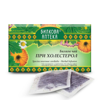 Билков чай при Холестерол, Bioherba, 20 филтъра