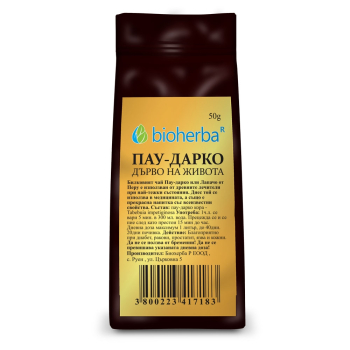 Лукс чай Пау-Дарко - при грип и простуда, Bioherba, 50 гр