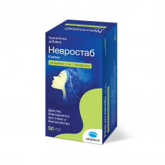 Невростаб при безсъние и напрежение Капки 50 ml