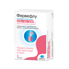 Фервефлу при простуда и грип 8 сашета - Adipharm