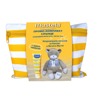Mustela Промо комплект "Слънце" - Лосион , мече + Несесер