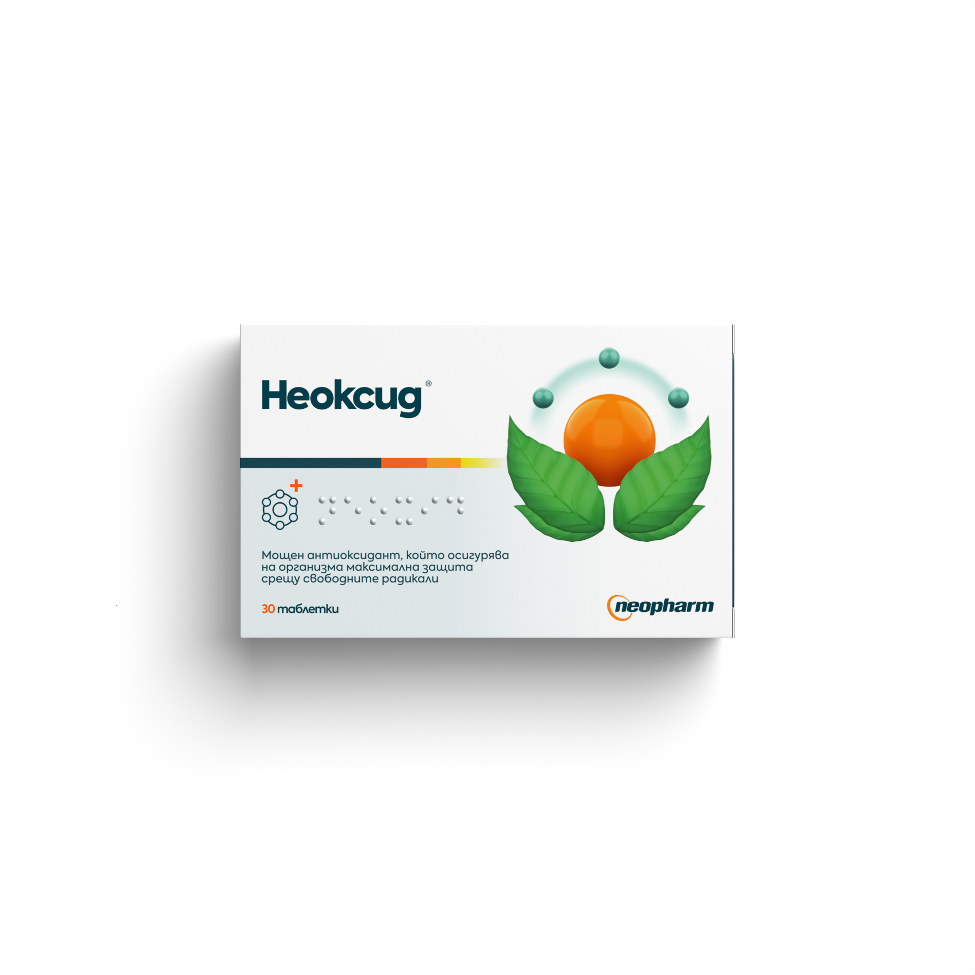 NEOPHARM NEOXID витамини A,C,E и селен x 30 tabl