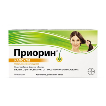 Приорин за коса, Bayer, 60 капсули