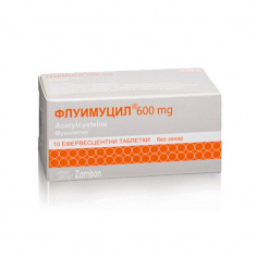 Флуимуцил 600 mg х10 ефервесцентни таблетки