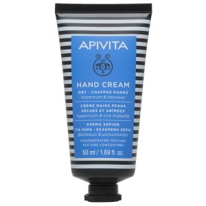 Възстановяващ крем за ръце Apivita Hand Cream Dry Chapped Hand 50ml