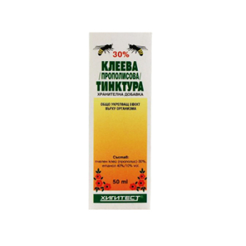 Клеева тинктура, Прополис 30%, Хигитест, 50 мл