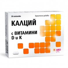 Калций с витамини D и K х30 таблетки