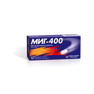 МИГ 400 таблетки 400 мг х 10 BERLIN CHEMIE