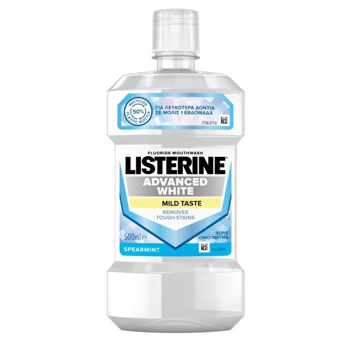 LISTERINE ADVANCED WHITE Вода за уста, 500 мл.