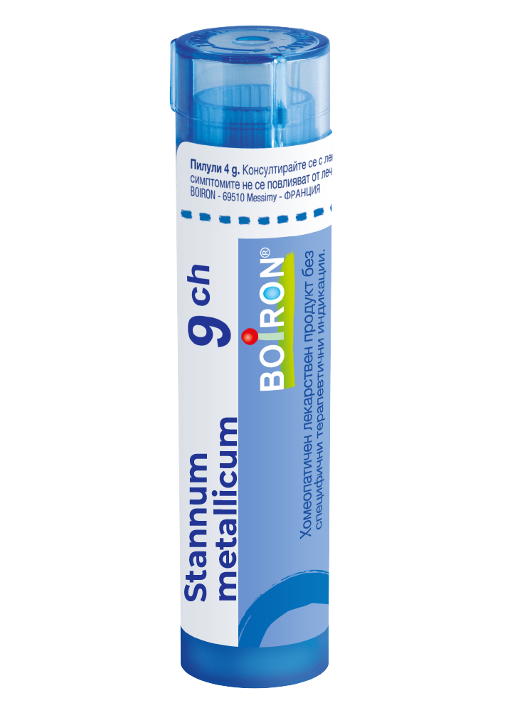 BOIRON STANNUM METALLICUM 9CH