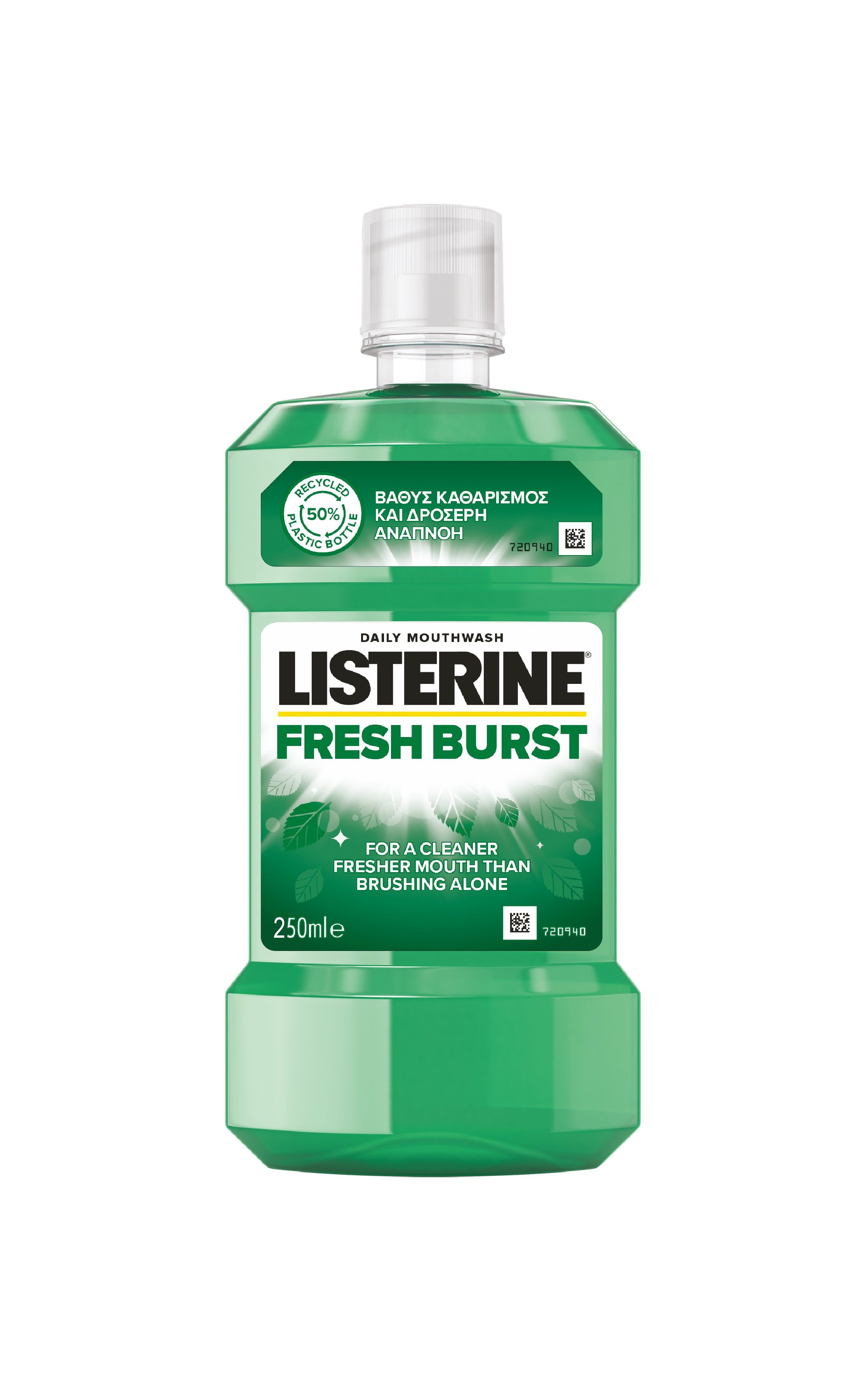 LISTERINE FRESHBURST Вода за уста, 250 мл