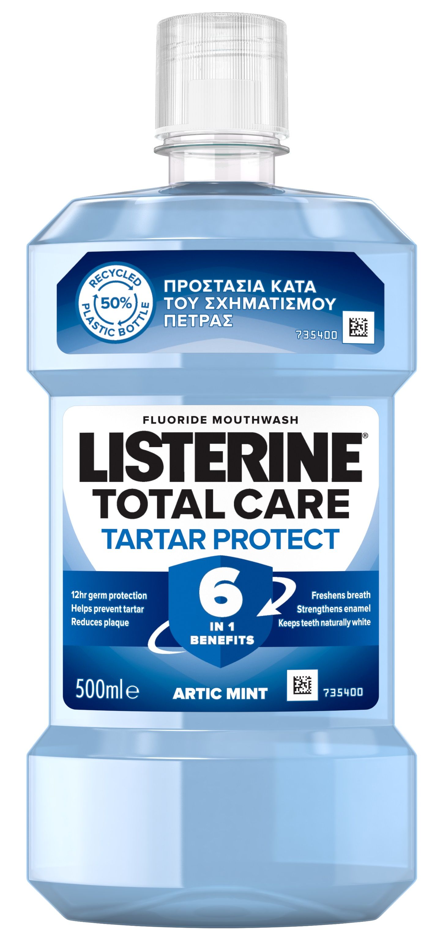 LISTERINE TARTAR PROTECT Вода за уста, 500 мл.