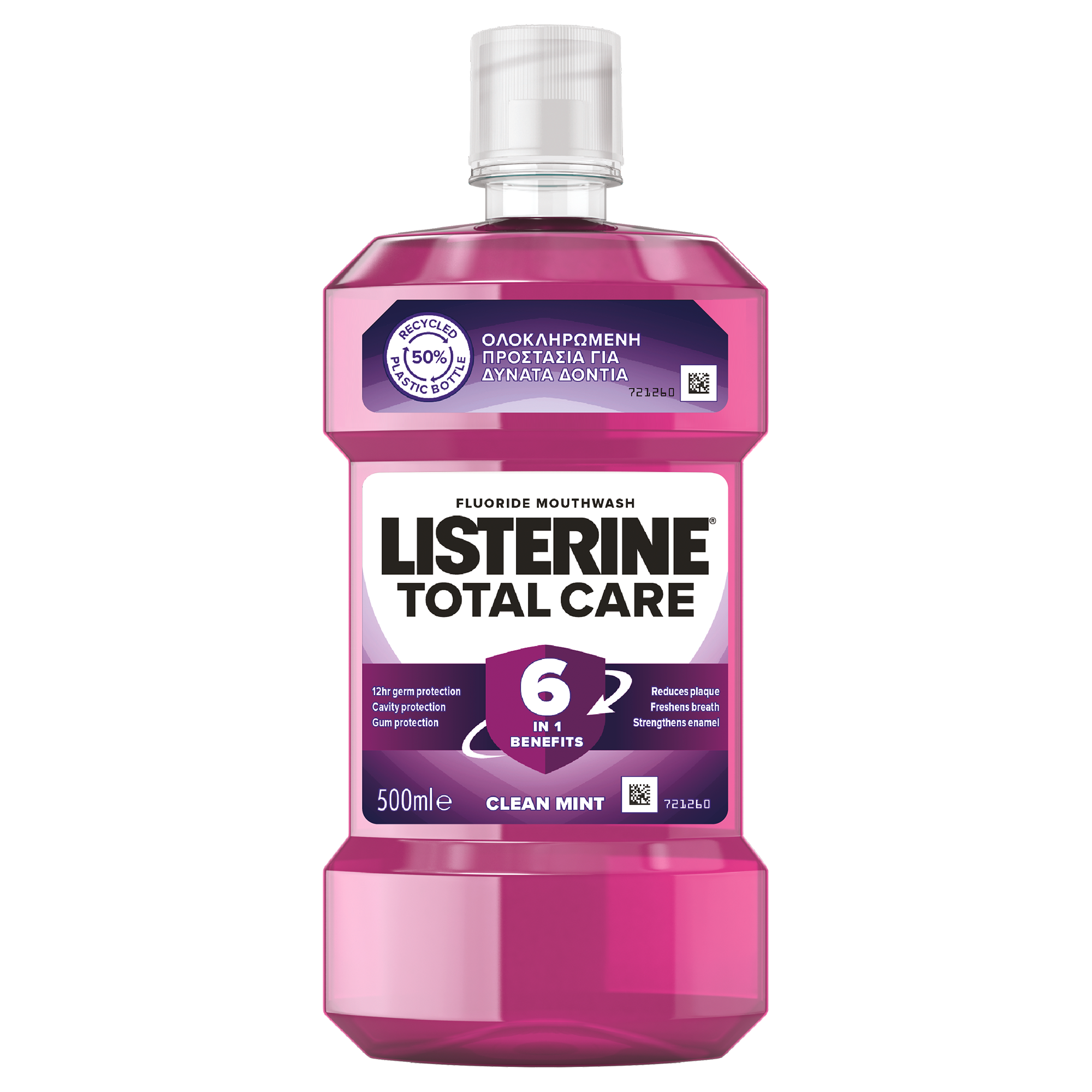 LISTERINE TOTAL CARE Вода за уста, 500 мл