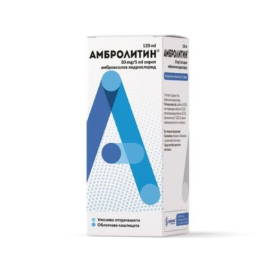 Амбролитин сироп 30 мг/5 мл 120 мл Sopharma