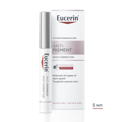 Eucerin ANTI-PIGMENT Спот-коректор, 5мл