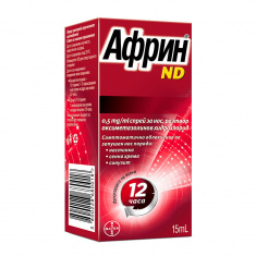 Африн ND спрей за нос, при синузит, хрема и запушен нос х 15 ml, Bayer