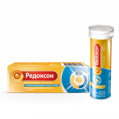 Редоксон с Витамин C и Цинк x 10 ефервесцентни таблетки, Bayer