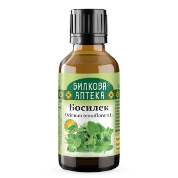 Босилек Тинктура - за храносмилане и при газове, Bioherba, 50 мл