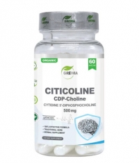 GREWIA Citicoline CDP-Choline 500 mg / 60 Caps