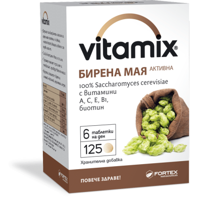 ВИТАМИКС БИРЕНА МАЯ таблетки х 125 ФОРТЕКС