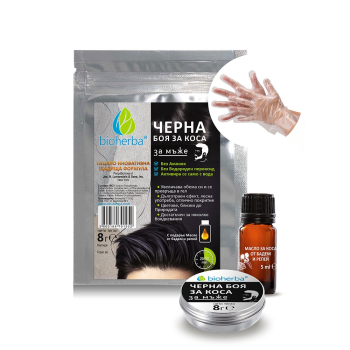 Боя за коса Черна - за Мъже 8 гр + Масло от Бадем и Репей 5 мл, Bioherba