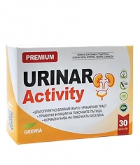 GREWIA Urinar Activity / 30 Caps