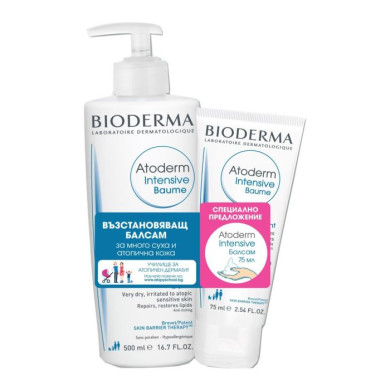 Bioderma Atoderm Интензивен успокояващ балсам 500 мл + Bioderma Atoderm Интензивен успокояващ балсам 75 мл Комплект