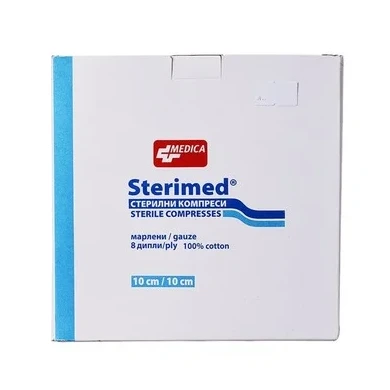 Стерилни марлени компреси 10см/10см 8 дипли x3 броя Medica